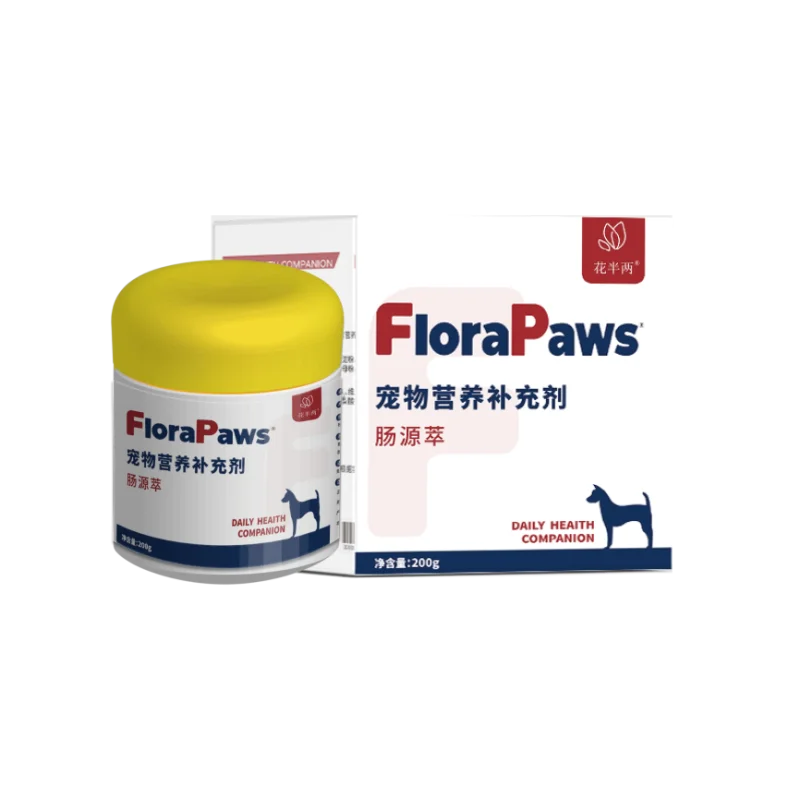 Dog Probiotic Digestive Support Soft Chews - Private Label Pet Food by Xinji Pet Food