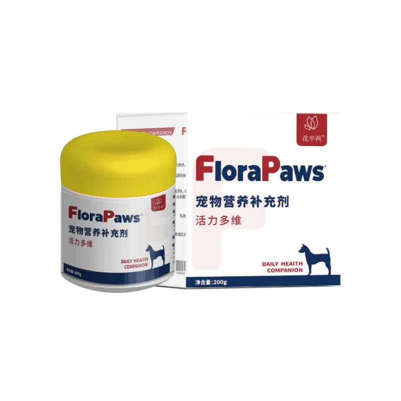 Dog Multivitamin Vitality Support Soft Chews - Wholesale Pet Food Supplier - Xinji Pet Food