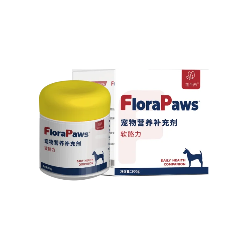 Dog Daily Joint Support Soft Chews - Wholesale Pet Food Supplier - Xinji Pet Food