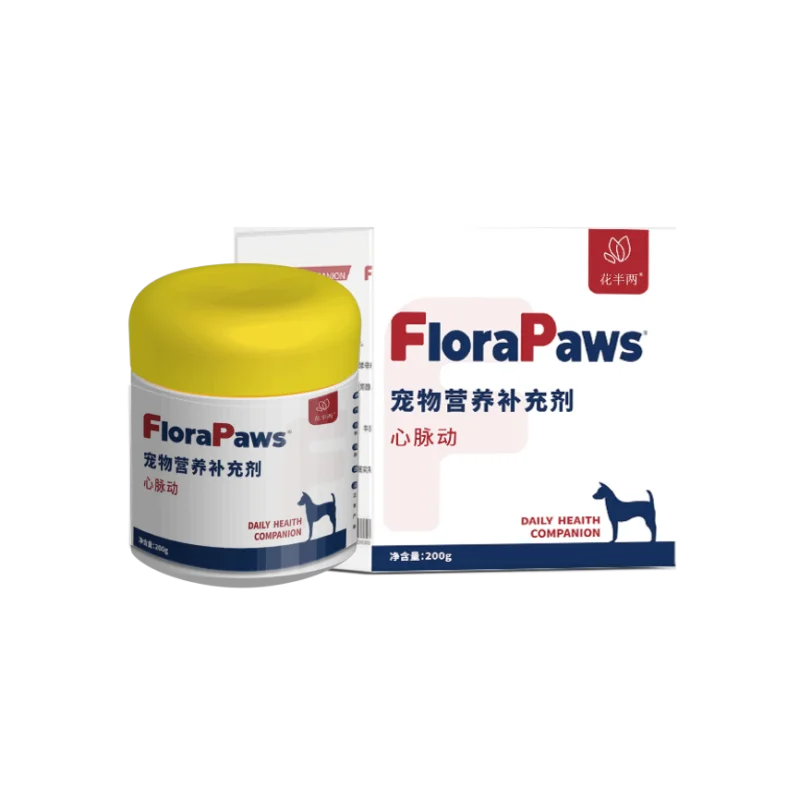 Dog Heart and Cardiovascular Support Soft Chews - Wholesale Pet Food Supplier - Xinji Pet Food