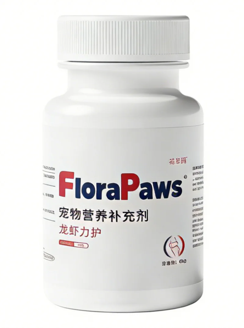 Cat Joint and Daily Wellness Support Hard Chews - Wholesale Pet Food Supplier - Xinji Pet Food