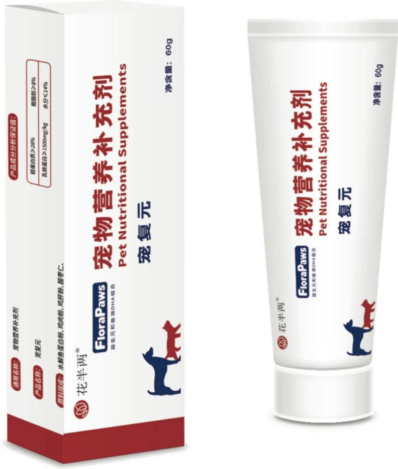Cat Recovery Nutrition Support Paste - Wholesale Pet Food Supplier - Xinji Pet Food