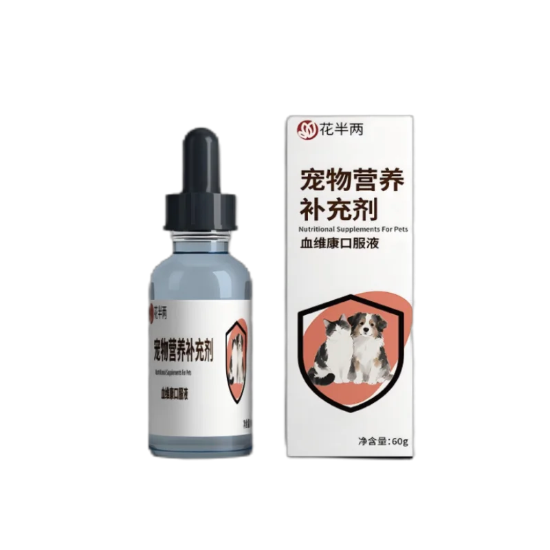 Cat Blood Nourishment and Vitality Support Oral Liquid - Wholesale Pet Food Supplier - Xinji Pet Food