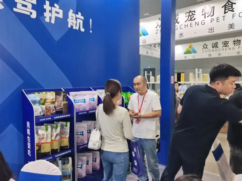 Private label pet food products displayed for wholesale buyers