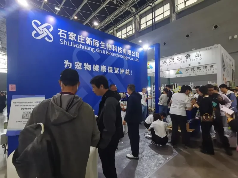 Factory-backed pet product samples for trade show visitors