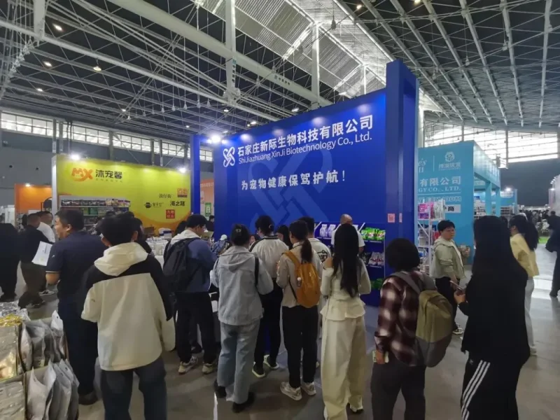 Xinji Pet Food exhibition area at the 2026 North China pet fair