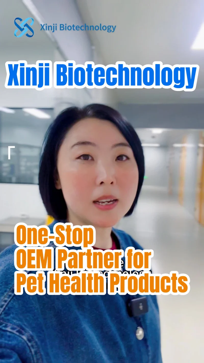OEM Pet Food and Supplement Manufacturer in China: Private Label Factory Video