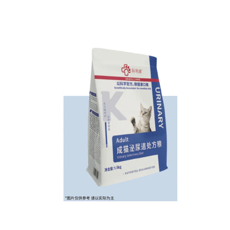 Dieta veterinaria urinaria para gatos adultos - proveedor mayorista de productos para mascotas