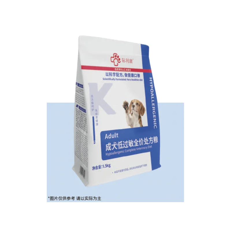 Dieta veterinaria hipoalergénica para perros adultos - proveedor mayorista de productos para mascotas