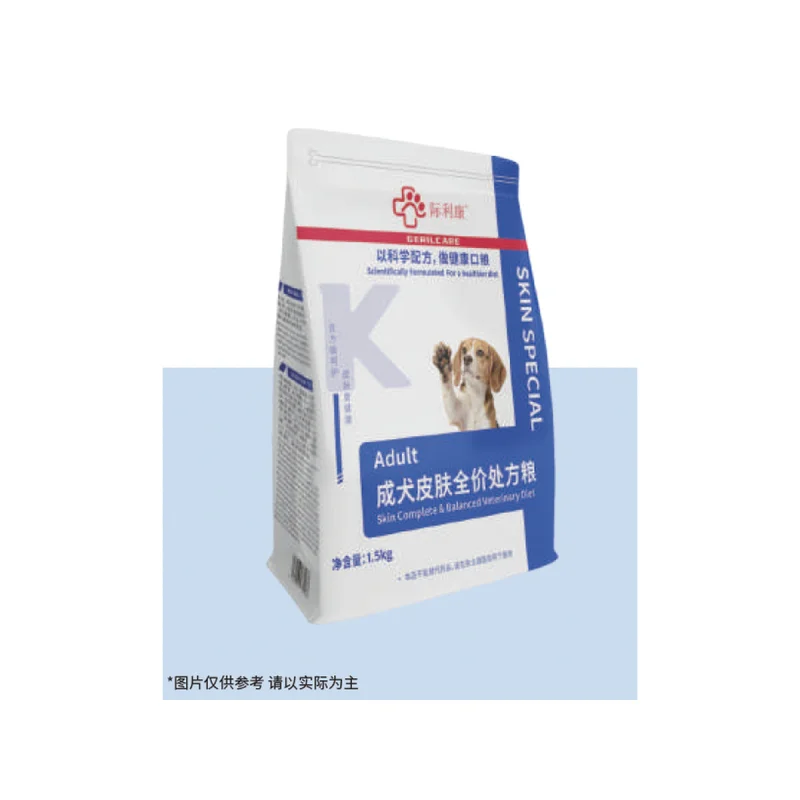 Dieta veterinaria para piel y pelaje de perros adultos - proveedor mayorista de productos para mascotas