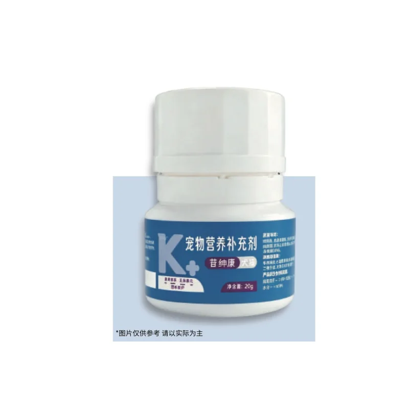 Liver and Kidney Support Chewable Supplement for Dogs and Cats - Wholesale Pet Food Supplier - Xinji Pet Food